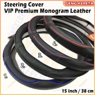 VIP Premium High-Grade Monogram Leather Car Steering Cover Car Steering Wheel Cover 38CM Car Steerin