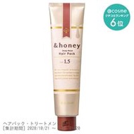 &honey Deep Moist Hair Pack 1.5 / 130g / Etoile Honey