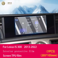 For Lexus IS 300 2013-2022 Matte anti glare Screen Protector console Navigation LCD screene TPU film