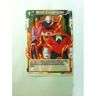 Dragon Ball Super Card Game. Series 9 Booster - Mind Expansion. BT9-069 UC by BANDAI 2020