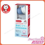 ஐ✒¤Mitsubishi Rayon Cleansui Water Purification Shower SK106W /Direct from Japan/