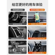 Jeep JEEP Wrangler Compass Liberty Grand Cherokee Renegade Dedicated Car Phone Holder