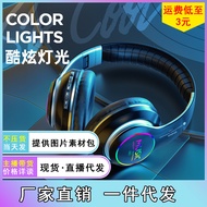 2025VJ033 Sports Headset Headset Metal 5.0 Department Store Stereo Gaming Low Latency Ready stock042
