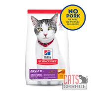 Hill's Science Diet Senior Age Defying 3.5lbs / 1.58kg