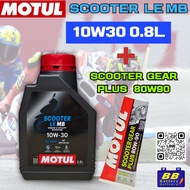 Set Of Super Value Pack MOTUL Scooter LE 10W30 0.8+Oil 80W90