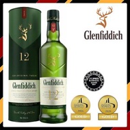 格蘭菲迪12年單一純麥威士忌 700ml (台灣版)