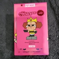 (secret) Popmart crybaby the powerpuff girls