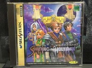 自藏 日版 SEGA SATURN SS遊戲光碟 光明與黑暗聖櫃之光 光明聖櫃 Shining the Holy ark