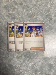 Pokémon 卡牌