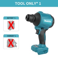 Makita | Makita DAS180 Brushless Air Blower Cordless Dust Blower with Nozzle 18V Multi‑Purpose Infla