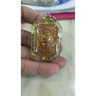 灵猴师傅:龙婆安南Lp Anan庙名:Wat Bang Phli Noi
佛历:BE2566(2023年)