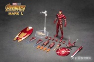 全新 現貨 中動 Ironman 鋼鐵俠 mk50 mark50 1/10 figure