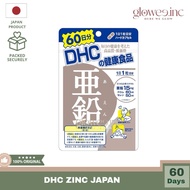 - DHC Zinc 60 Days Original Japan