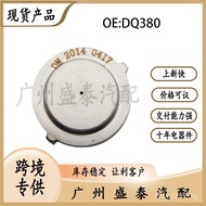 Car Volkswagen Tiguan Suitable for DQ381 Derailleur DQ380 Audi DQ500 Accessories Pressure Sensor