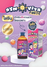 SYN-O-VITS Forte L-Lysine plus วิตามินรวม สำหรับเด็ก 120ml