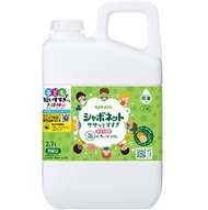 Shabonette 快速沖洗泡沫洗手液補充裝