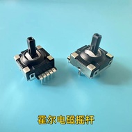 Hall Sensor Joystick Pro Handle Flydigi Black Warrior Joystick JH16Handle Joystick Cover Chicken G8