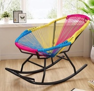 Rattan rocking chair balcony leisure reclining adult nap lazy rest sleep elderly rest leisure modern