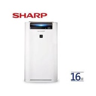 【分期0利率】SHARP 夏普16坪日本原裝自動除菌離子清淨機 KC-JH70T-W