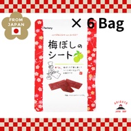 Eye Factory Umeboshi Pickled Plum Sheets 14g  x 6 Bags Japanese Snacks 【Direct from Japan】