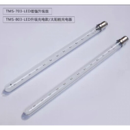 TONMAS TMS-703-LED 滅蚊燈專用LED燈管 (一套2支)