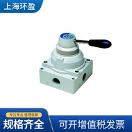 F19 Supply AIRTAC AIRTAC Hand Rotating Valve 4HV210-8 Mini Cylinder Rotating Cylinder Pneumatic Comp