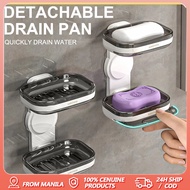 2 Tier 2 in 1 Bar Soap Holder 2 Tier Bar Soap Box Container for Bathroom Soap Organizer