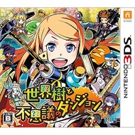 [Direct from Japan] World Tree and Dungeon of Wonders - 3DS Games Nintendo Brand New