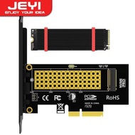 JEYI M.2 PCIe to NVMe Adapter with Aluminum Heatsink, 64Gbps PCIe4.0 X4 Gen4 NVMe M.2 Expansion Card