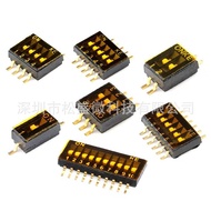 Suis KE DIP 1.27 SMD dengan kedudukan 1P/2P/3P/4P/5/6/8/10P DSHP04TSGER