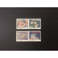 Malaysia Marine Life (2nd Series) 1989 - Complete 4v MNH Mint Stamp