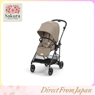 cybex MELIO CARBON Ultra-Lightweight Stroller – Effortlessly Light to Carry and Push (2025 Model wit