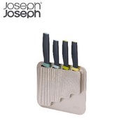 Joseph Joseph - 貼牆式刀具套裝