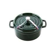 Zwilling Staub 2 ear coating 20cm. 2colors multi-purpose pot non-stick pan cast iron pot soup pot