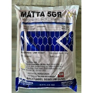 ## MATTA 5GR  4 KG ##FURADAN INSECTICIDE RACUN SERANGGA Anai Anai kumbang Tanduk ulat pengorek batan