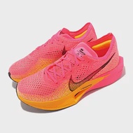 Nike 競速跑鞋 ZoomX Vaporfly Next% 3 男鞋 碳板 粉紅 橘 運動鞋 DV4129-600