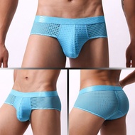 TRAIL Echo đồ lót nam lưới thoáng khí đồ lót gợi cảm cạp thấp Comfort màu trơn quần lót