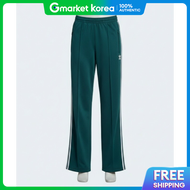 adidas | Adidas Firebird Track Pants Aurora Green White Jx1482