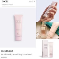 Q92.     DIOR 🌸 MISS DIOR Nourishing Rose Hand Cream 🌸 滋養修護手霜 50ml