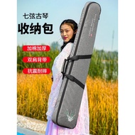 Fuxi Guqin Storage Bag Seven-String Zhongni Double-Shoulder Guqin Bag Oxford Cloth Anti-dust Storage