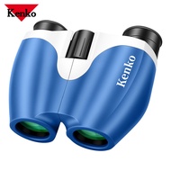 Kengao 8X22 8 Times Binoculars Outdoor Concert Lightweight Portable Bird Watching Moon Watching