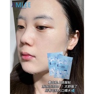 Amlee Silk Protein Peptide Serum Mask 现货 /水光蛋白肽精华面膜 医用面膜 强效补水保湿美白淡斑抗老化修复受损肌肤改善痘痘肌