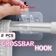 (2pcs/set) Crossbar Bracket Self Adhesive Rod Clip Hook Hanging Clips Rod Holder Wall No Drill Curtain Retaining Clip