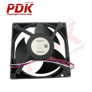 1858 พัดลมตู้เย็นฮิตาชิ 3 สาย ขนาด 5” 12V 0.13A U12E12MS2AB3-57 / HH0004140A Part : PTR-VG710P3*03