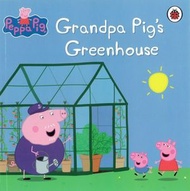 Peppa Pig™: Grandpa Pig's Greenhouse (粉紅豬圖畫書)