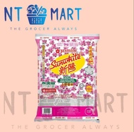 Jasmine Sunwhite AAA Thai Special Fragrant Rice 5kg