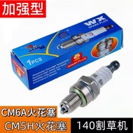 Enhanced CM5H CM6A Spark Plug 140 Lawn Mower Universal Four-Stroke Robin Lawn Mower Hedgehog