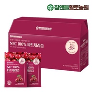 [NFC] 100% Tart Cherry Juice 70mlx30packs