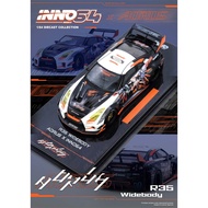 INNO 1:64 GT-R R35 WIDEBODY AORUS X INNO64 Limited Edition Diecast Model Car