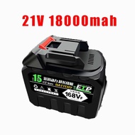 Portable large capacity endurance industrial lithium battery bedside fan Cordless rechargeable elec